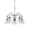 5-Lights 26 in. Chrome Chandelier by Millennium Lighting