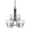 9-Lights 28.5 in. Matte Black/Brushed Nickel Chandelier by Millennium Lighting