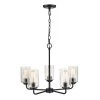 Moven 5-Light 23 in. Matte Black Hardwired Chandelier (1-Pack) by Millennium Lighting