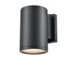 7 in. 1-Light Matte Black Outdoor Wall Sconce by Millennium Lighting