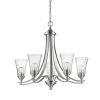 5-Lights 27.75 in. Satin Nickel Chandelier by Millennium Lighting