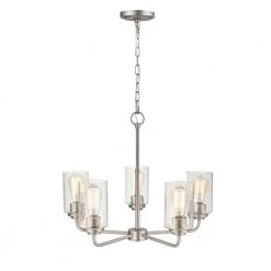 Moven 5-Light 23 in. Satin Nickel Hardwired Chandelier (1-Pack) by Millennium Lighting -Millennium Lighting Shop satin nickel millennium lighting chandeliers 9605 sn 4f 1000