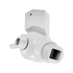 R Series 2 in. White Swivel Accessory by Millennium Lighting